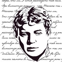 Дакс Дакс