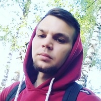 Артём Лобанов