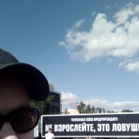 Владислав Щелчков