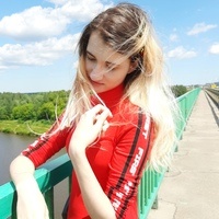 Алина Спиркина