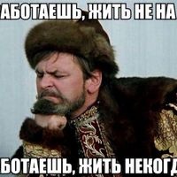 Дмитрий Васильевич