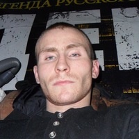 Денис Красов