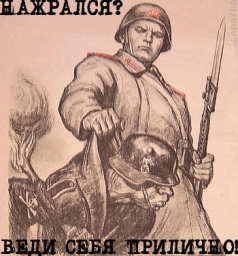 МИХА КОВАЛЕНКО