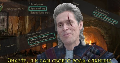 Henta1mage