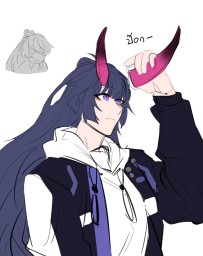 HoroHiro