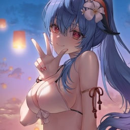 Shun Akiyama