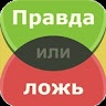 Проверка от Евгехи Поликарпов