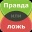 Проверка от Евгехи Поликарпов