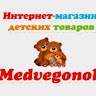 Medvegonok ShopKiev