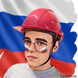 Роман Матюхин