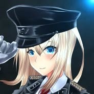Грязная сучка