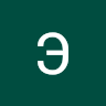 rerere