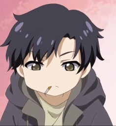 sanu