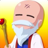 GNOM710
