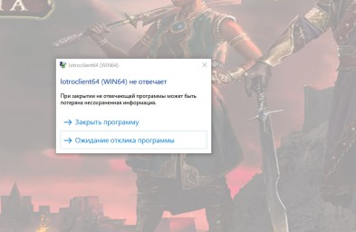 Я сдаюсь Я сдаюсь