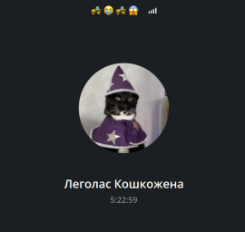 hypnostallev