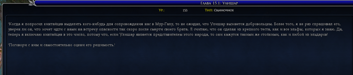 Сборная солянка, планирую пополнять по мере обнаружения ошибок