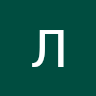 Лиса Ми